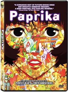 Paprika (Previously Owned DVD)