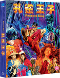Peacock King (UK Import Deluxe Limited Edition Region B BLU-RAY)