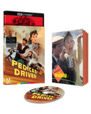 Pedicab Driver (Limited Edition 4K UHD) Coming to Our Shelves Dcember 2026