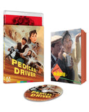 Pedicab Driver (Limited Edition BLU-RAY) Coming to Our Shelves December 2026