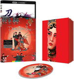 Peking Opera Blues (UK Import Limited Edition 4K UHD)