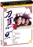 Peking Opera Blues (4K UHD/BLU-RAY Combo)