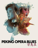 Peking Opera Blues (Limited Edition Steelbook 4K UHD/BLU-RAY Combo) Coming to Our Shelves September 2026