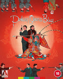 Peking Opera Blues (UK Import Limited Edition Region B BLU-RAY)