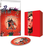 Peking Opera Blues (UK Import Limited Edition Region B BLU-RAY)