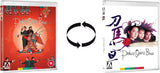Peking Opera Blues (UK Import Limited Edition Region B BLU-RAY)