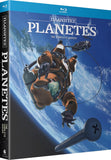 Planetes: The Complete Series (BLU-RAY)