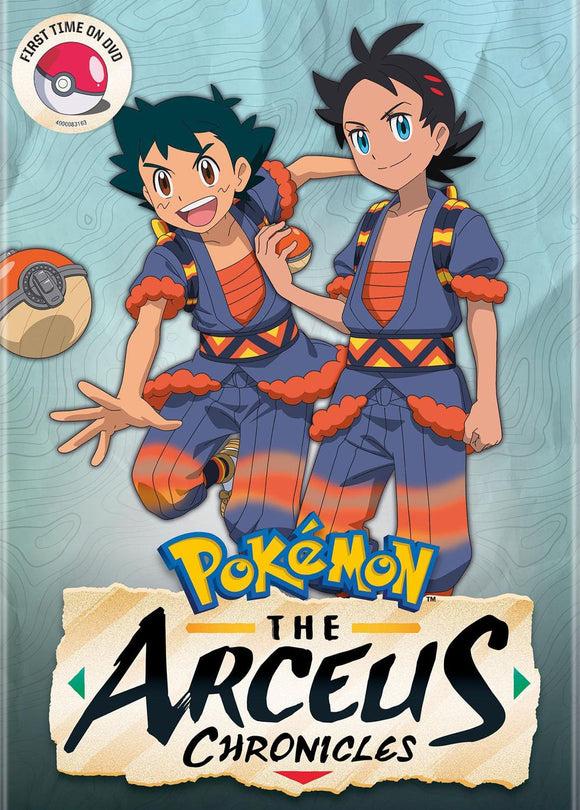 Pokémon: The Arceus Chronicles (DVD)