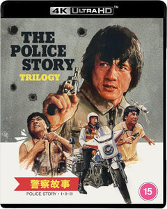 Police Story Trilogy (4K UHD)