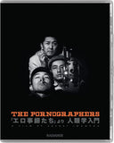 Pornographers, The (UK Import Limited Edition 4K UHD/Region B BLU-RAY Combo) Coming to Our Shelve's July 2026