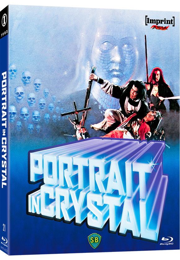 Portrait in Crystal (Australian Import Limited Edition BLU-RAY)