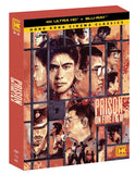 Prison on Fire 1 & 2 (4K UHD/BLU-RAY Combo) Pre-Order Deadline January 9/26 Coming to Our Shelves February 24/26