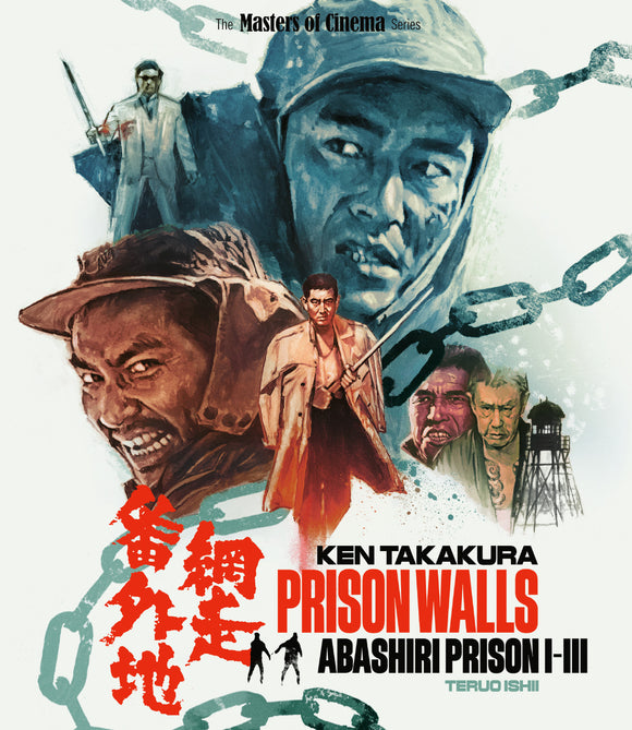 Prison Walls: Abashiri Prison I-III (BLU-RAY) Pre-Order April 23/24 Coming to Our Shelves May 28/24