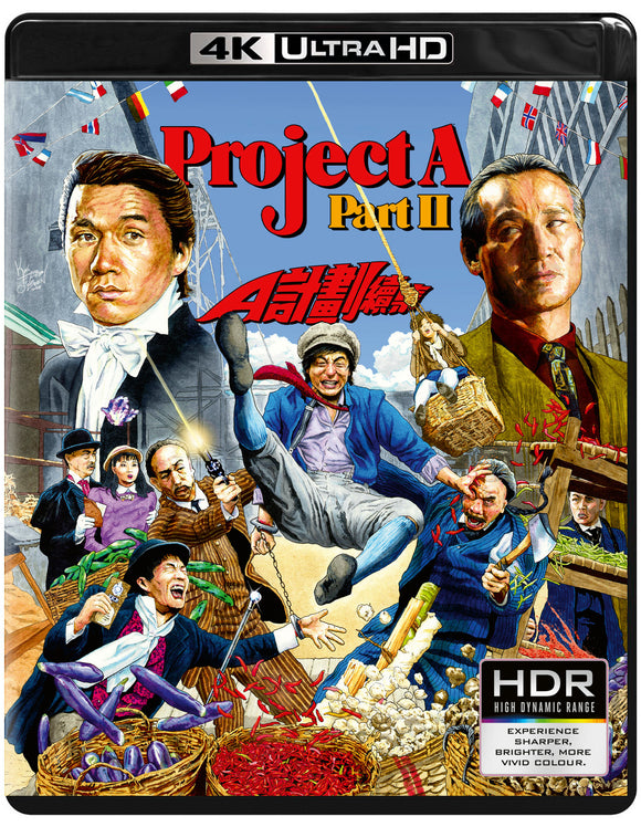 Project A Part II (4K UHD/BLU-RAY Combo) – Videomatica Ltd (since 1983)
