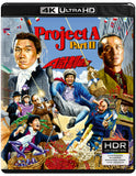 Project A Part II (4K UHD/BLU-RAY Combo) Pre-Order Deadline May 5/26 Release Date June 9/26