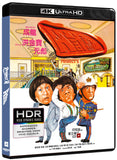 Project A (4K UHD/BLU-RAY Combo) Pre-Order Deadline May 5/26 Release Date June 9/26