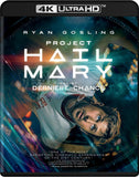 Project Hail Mary (4K UHD) Pre-Order Deadline June 26/26 Coming to Our Shelves August 2026