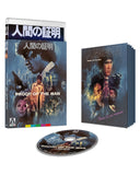 Proof of the Man (Limited Edition BLU-RAY)