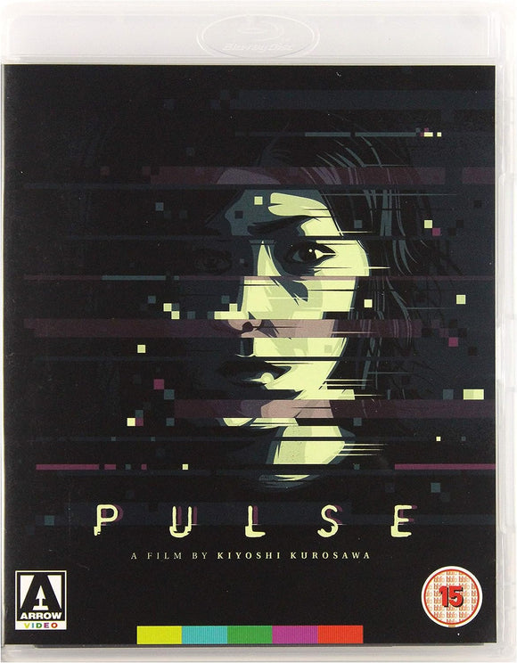 Pulse (BLU-RAY)