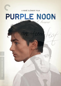 Purple Noon (DVD)