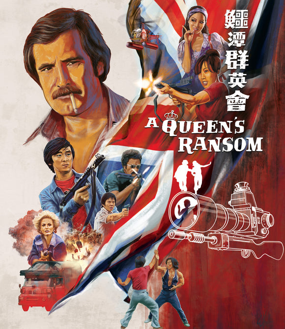 Queen's Ransom, A (BLU-RAY) Pre-Order April 23/24 Coming to Our Shelves May 28/24