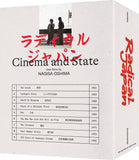 Radical Japan: Cinema and State (UK Import Limited Edition BLU-RAY)