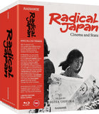 Radical Japan: Cinema and State (UK Import Limited Edition BLU-RAY)