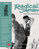 Radical Japan: Survival and Desire (UK Import Limited Edition 4K UHD/Region B BLU-RAY Combo) Coming to Our Shelves December 2026
