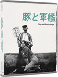 Radical Japan: Survival and Desire (UK Import Limited Edition 4K UHD/Region B BLU-RAY Combo) Coming to Our Shelves December 2026