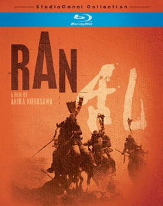 Ran (BLU-RAY)