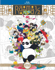 Ranma 1/2 OVA And Movie Collection (BLU-RAY)
