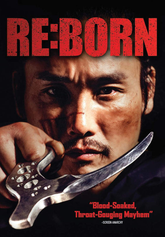 Re:Born (DVD-R)