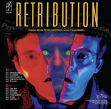 Alan Howarth: Retribution (1987): Original Motion Picture Soundtrack (Vinyl)