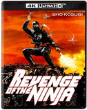 Ninja Trilogy (Enter the Ninja | Revenge of the Ninja | Ninja III: The Domination) (4K UHD/BLU-RAY Combo) Pre-Order Deadline October 14/25 Coming to Our Shelves December 16/25