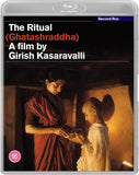 Ritual, The (AKA: Ghatashraddha) (UK Import BLU-RAY) Coming to Our Shelves Octob er 2026