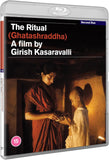 Ritual, The (AKA: Ghatashraddha) (UK Import BLU-RAY) Coming to Our Shelves Octob er 2026