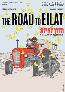 Road to Eilat, The (DVD) Pre-Order Deadline January 7/25 Release Date March 4/25