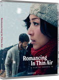 Romancing in Thin Air (Limited Edition BLU-RAY)