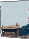 Romancing in Thin Air (Limited Edition BLU-RAY)