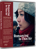 Romancing in Thin Air (Limited Edition BLU-RAY)