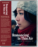 Romancing in Thin Air (Limited Edition BLU-RAY)