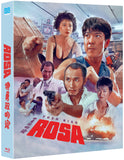 Rosa (Limited Edition BLU-RAY)