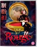 Rogue  (UK Import Region B BLU-RAY) Release Date January 21/25