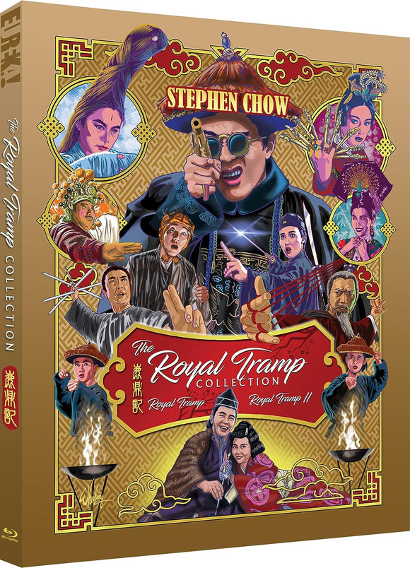 Royal Tramp Collection, The (Limited Edition Region B BLU-RAY)