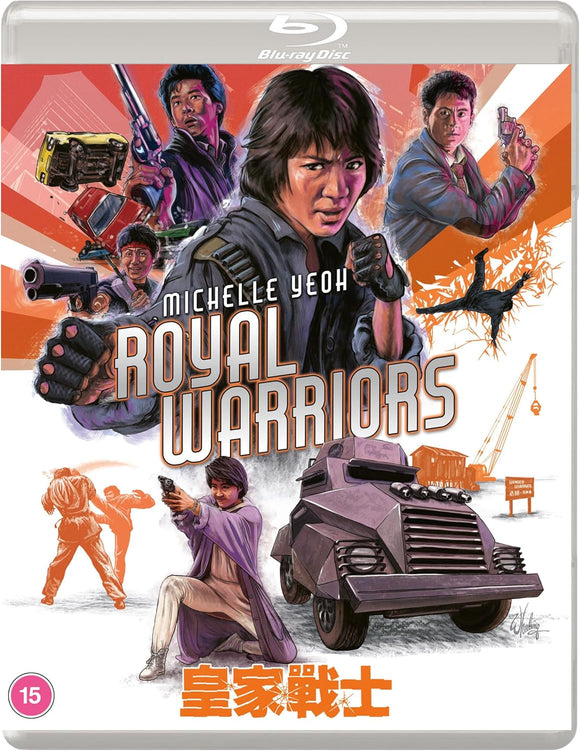 Royal Warriors (Region B BLU-RAY)