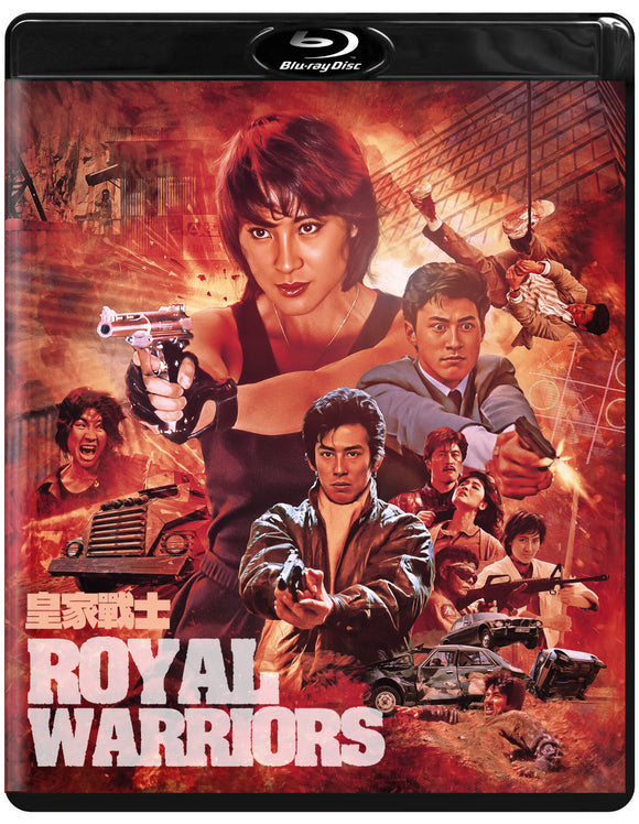 Royal Warriors (BLU-RAY) Pre-Order May 7/24 Release Date June 11/24