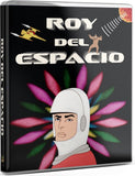 Roy Del Espacio (BLU-RAY) Coming to Our Shelves December 2026