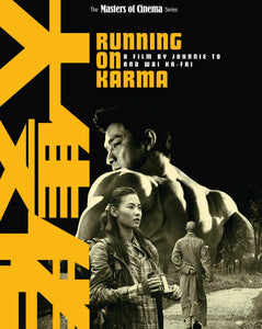 Running On Karma (Limited Edition BLU-RAY) Pre-Order Deadline December 24/24 Coming to Our Shelves January 28/25