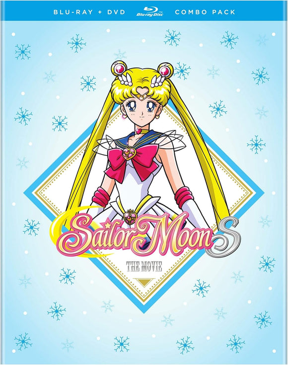 Sailor Moon S: The Movie (BLU-RAY/DVD Combo)