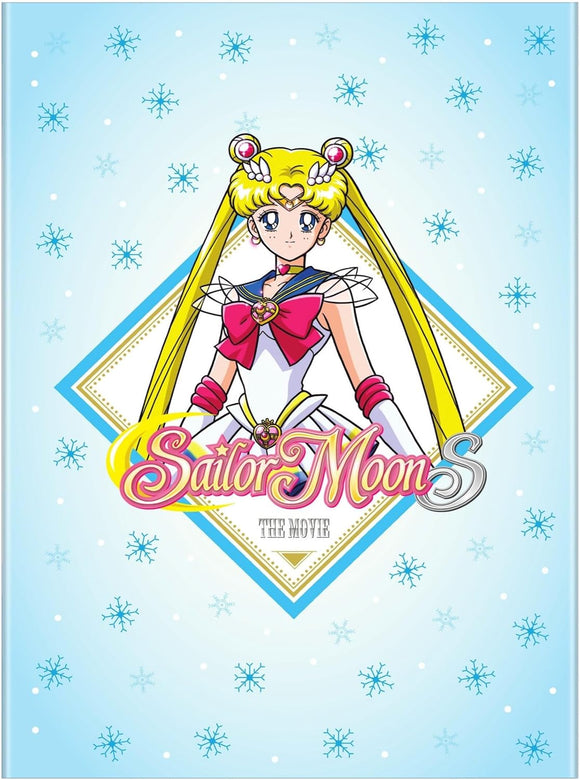 Sailor Moon S: The Movie (DVD)